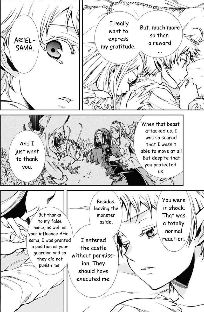 Jobless Reincarnation, Chapter 40 image 09